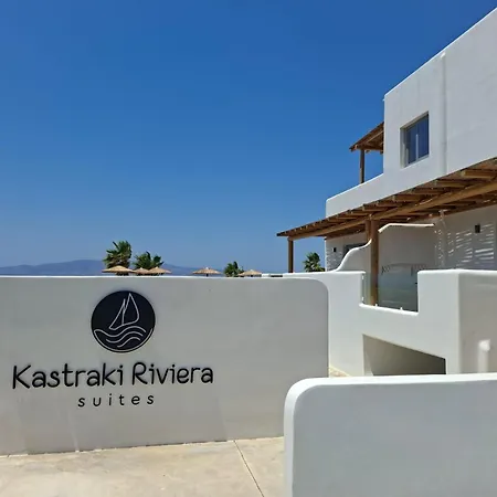 Kastraki Riviera 3* Kastrákion